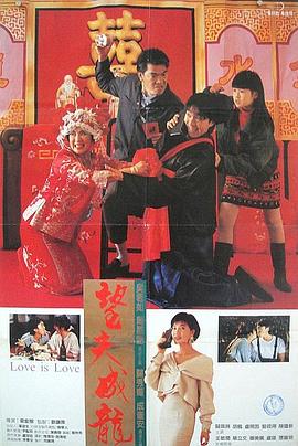 精品一区二区三区在线观看视频